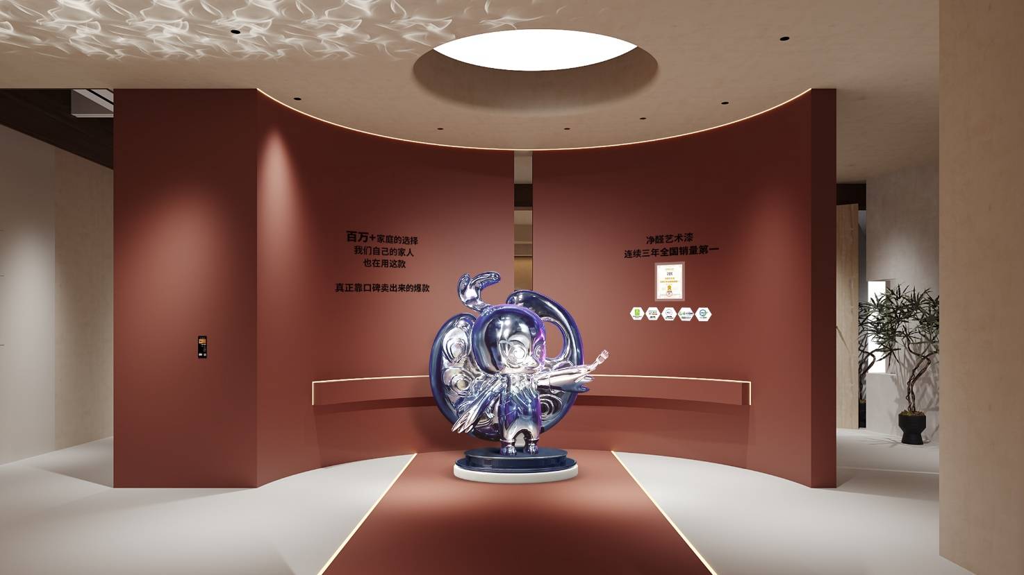 金漆奖杰出艺术涂料品牌