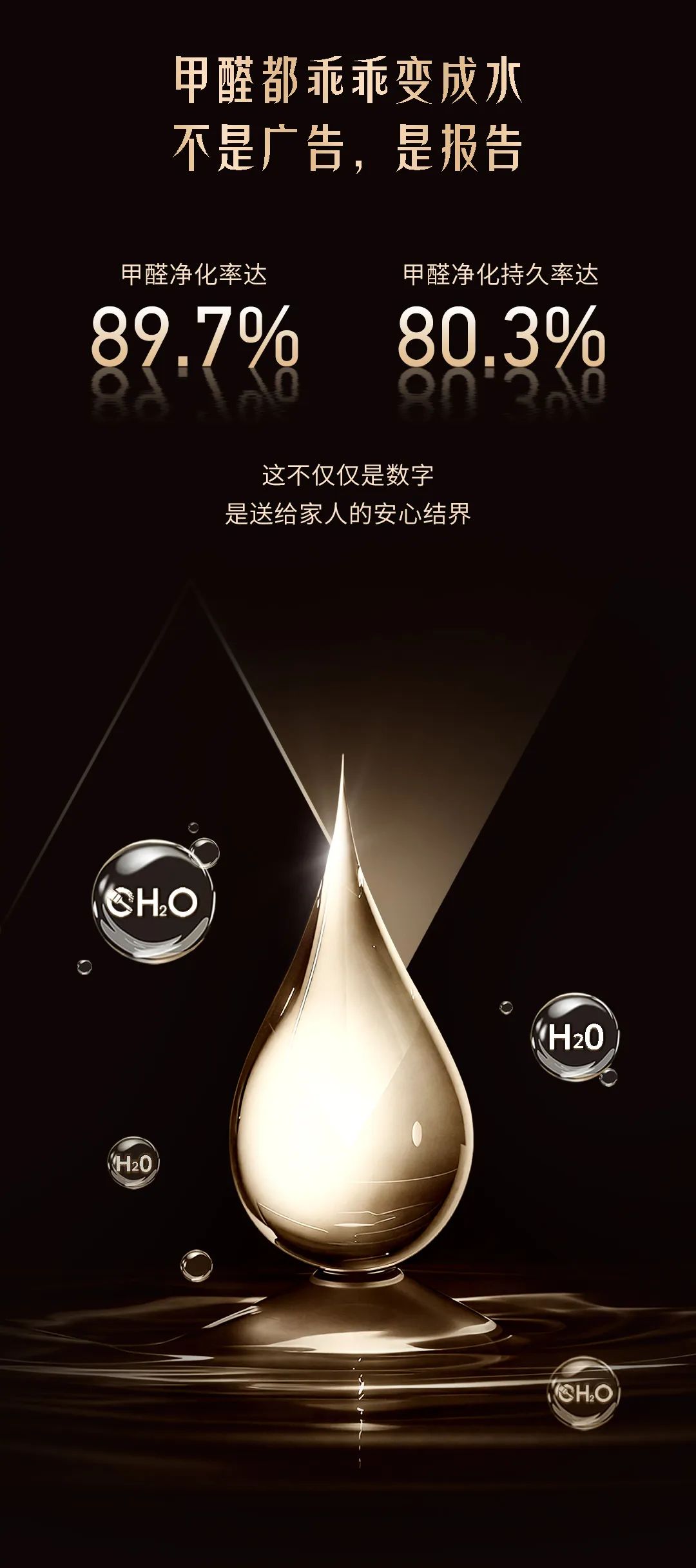 卡百利耐刮擦小羊皮获“沸腾质量金奖”