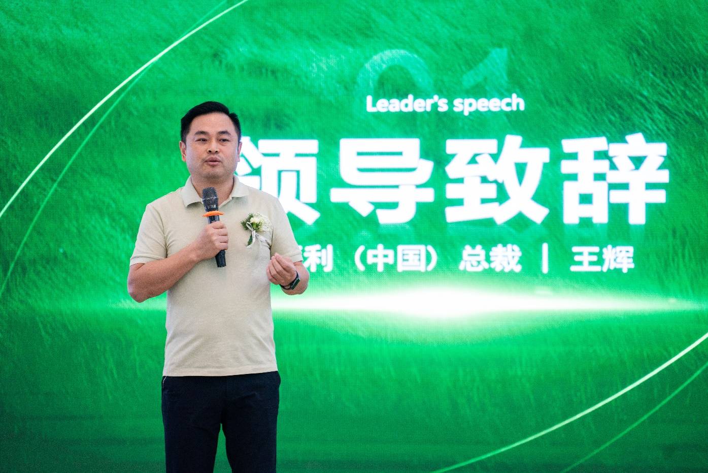 觅色 · 伊犁——卡百利设计师色彩品鉴沙龙
