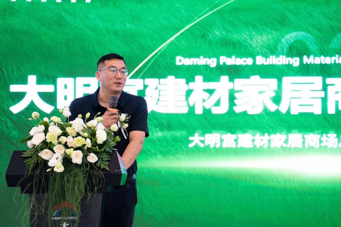 觅色 · 伊犁——卡百利设计师色彩品鉴沙龙