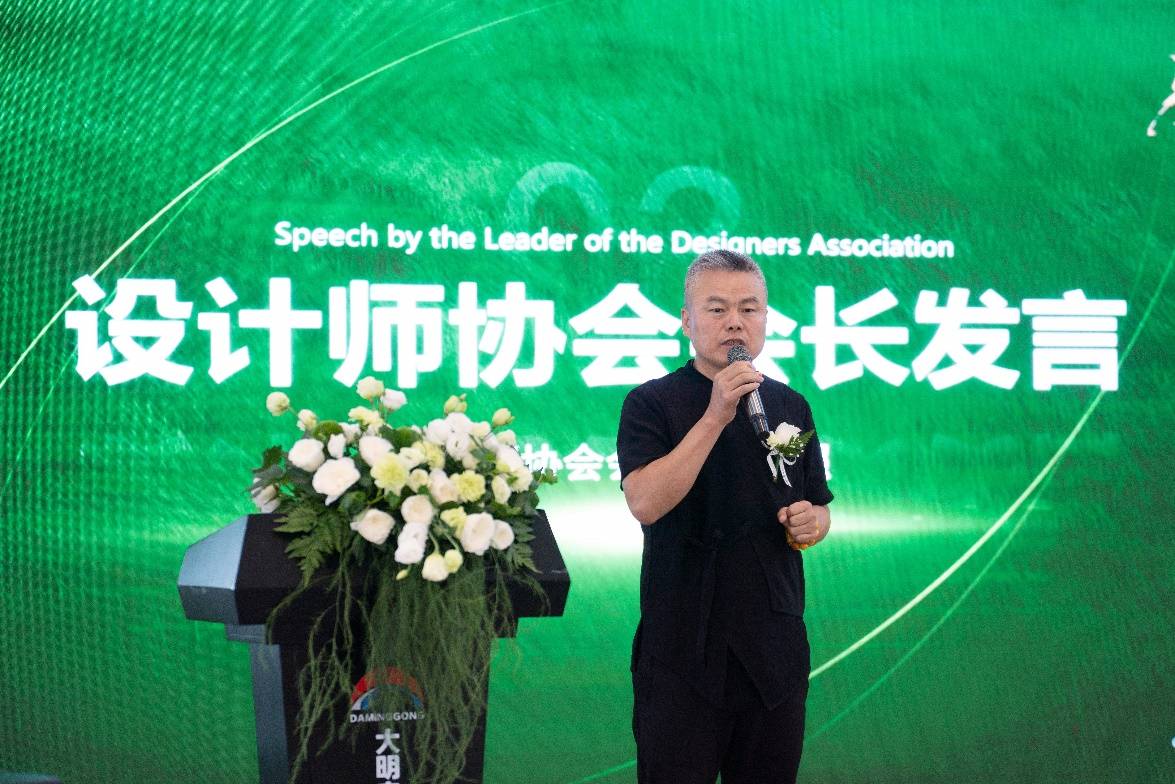 觅色 · 伊犁——卡百利设计师色彩品鉴沙龙