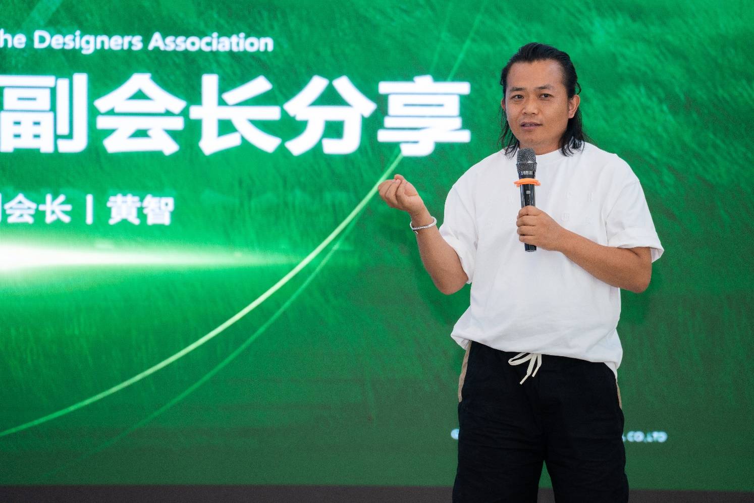 觅色 · 伊犁——卡百利设计师色彩品鉴沙龙