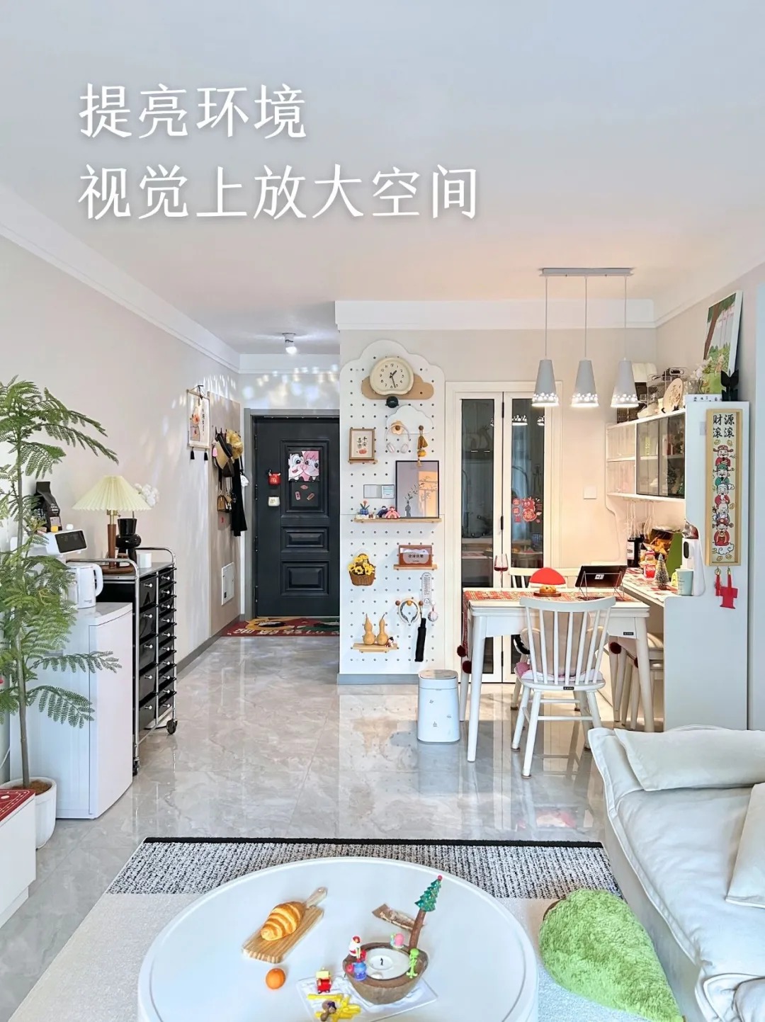 蛋壳光艺术漆