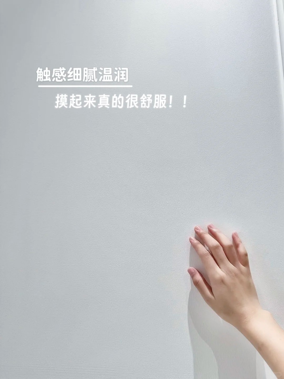 蛋光壳艺术漆