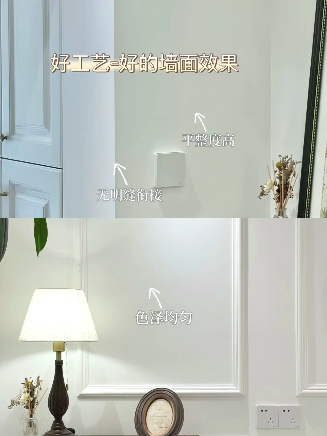蛋光壳艺术漆
