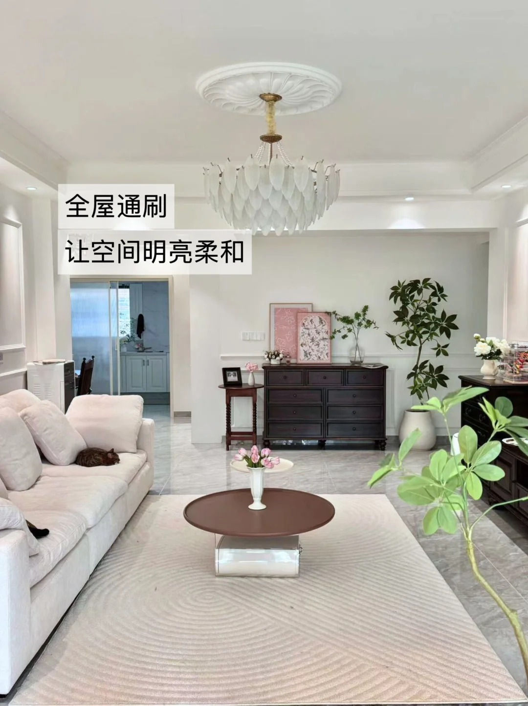 蛋光壳艺术漆