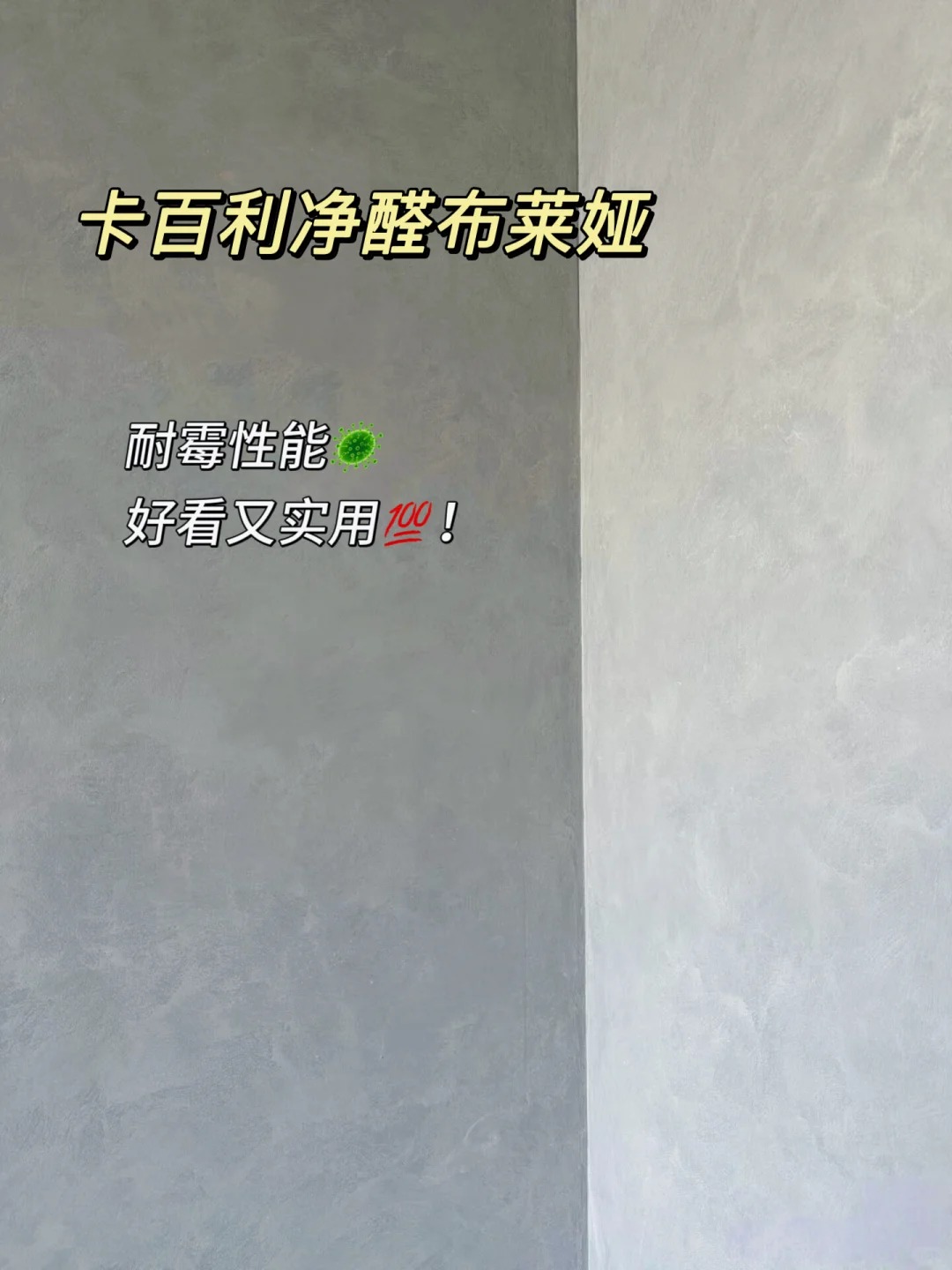 高雅与梦幻交织🦋被布莱娅的质感惊艳到了