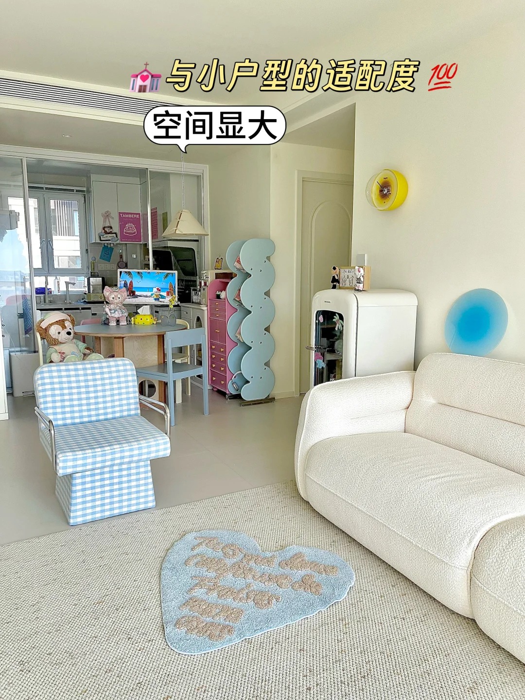 卡百利蛋壳光艺术漆