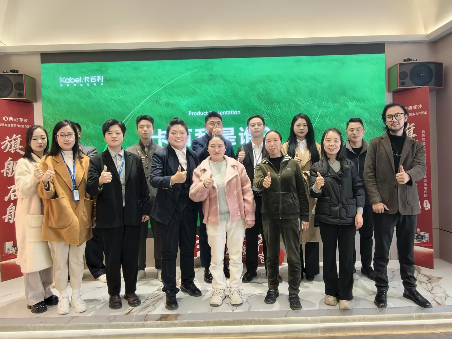 卡百利X典范装饰设计师培训沙龙圆满举行