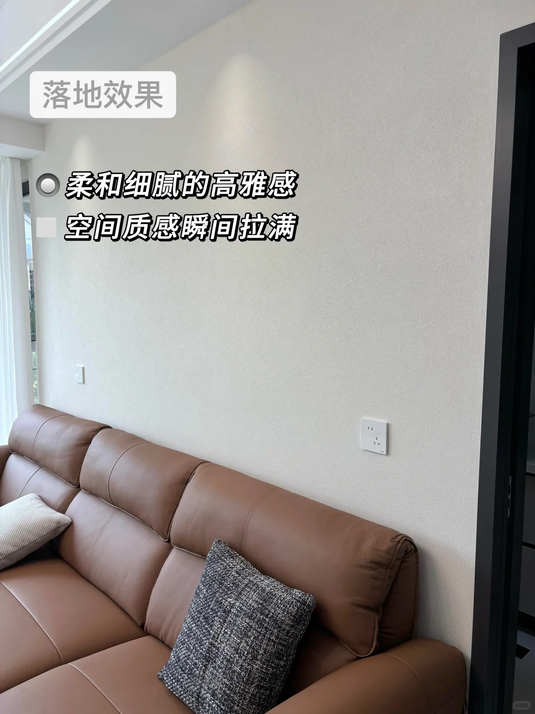 卡百利净醛范洛雅晶