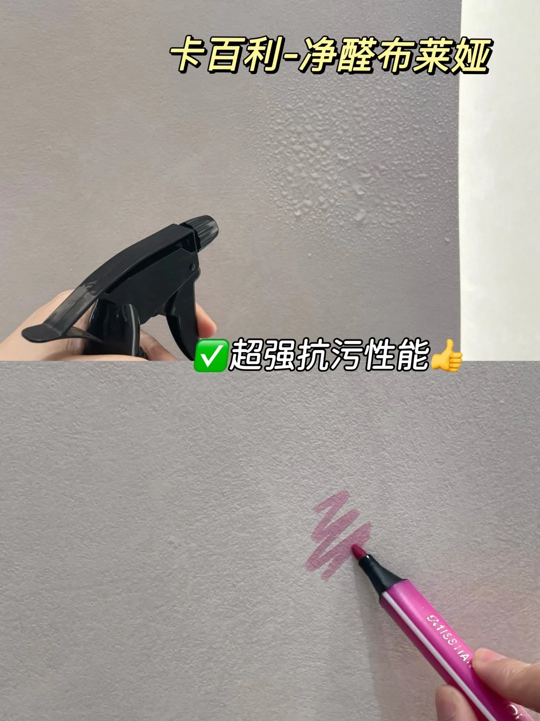 高雅与梦幻交织🦋被布莱娅的质感惊艳到了