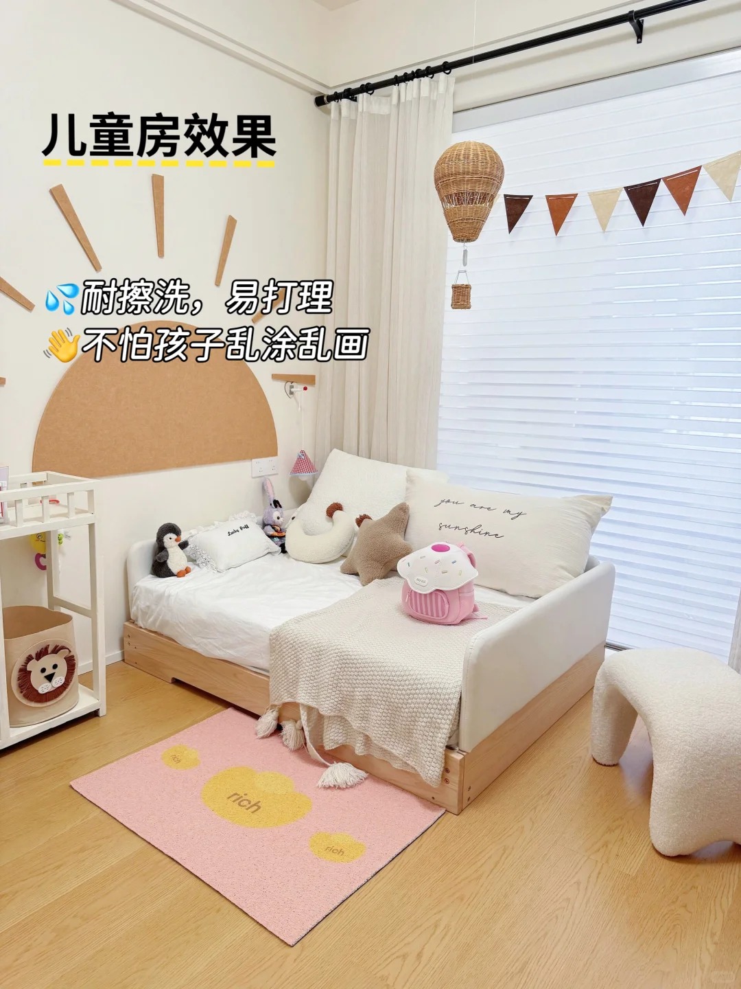 卡百利小羊皮艺术漆