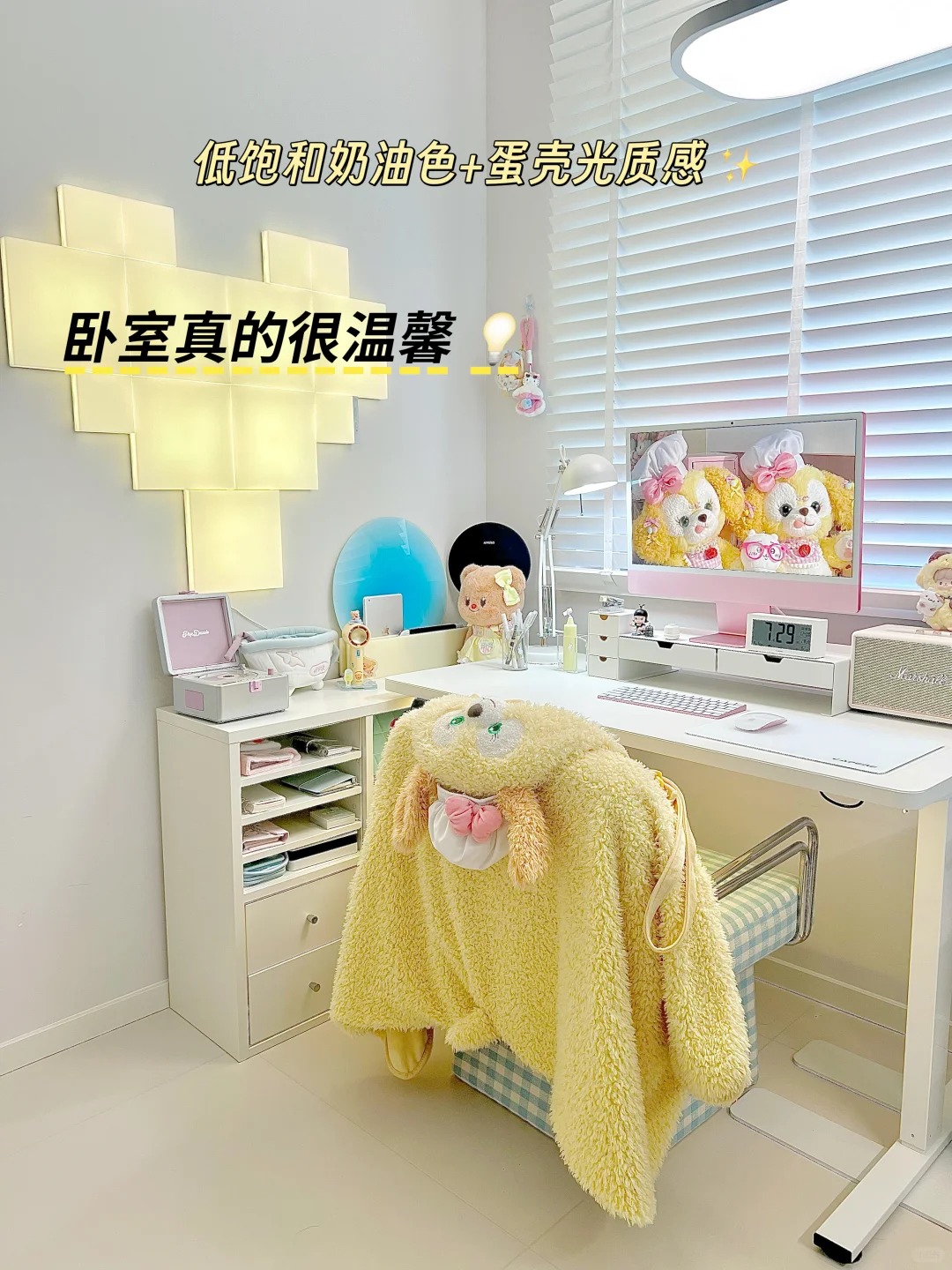 卡百利蛋壳光艺术漆