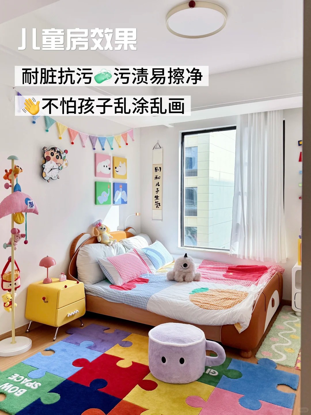 卡百利净醛蛋壳光艺术漆