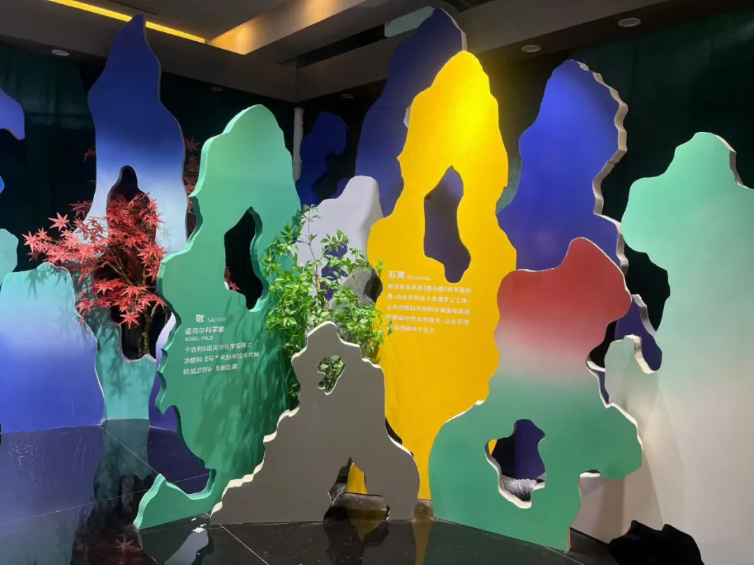 艺涂装丨卡百利张腾：非遗国色体系落地，与设计师携手共进