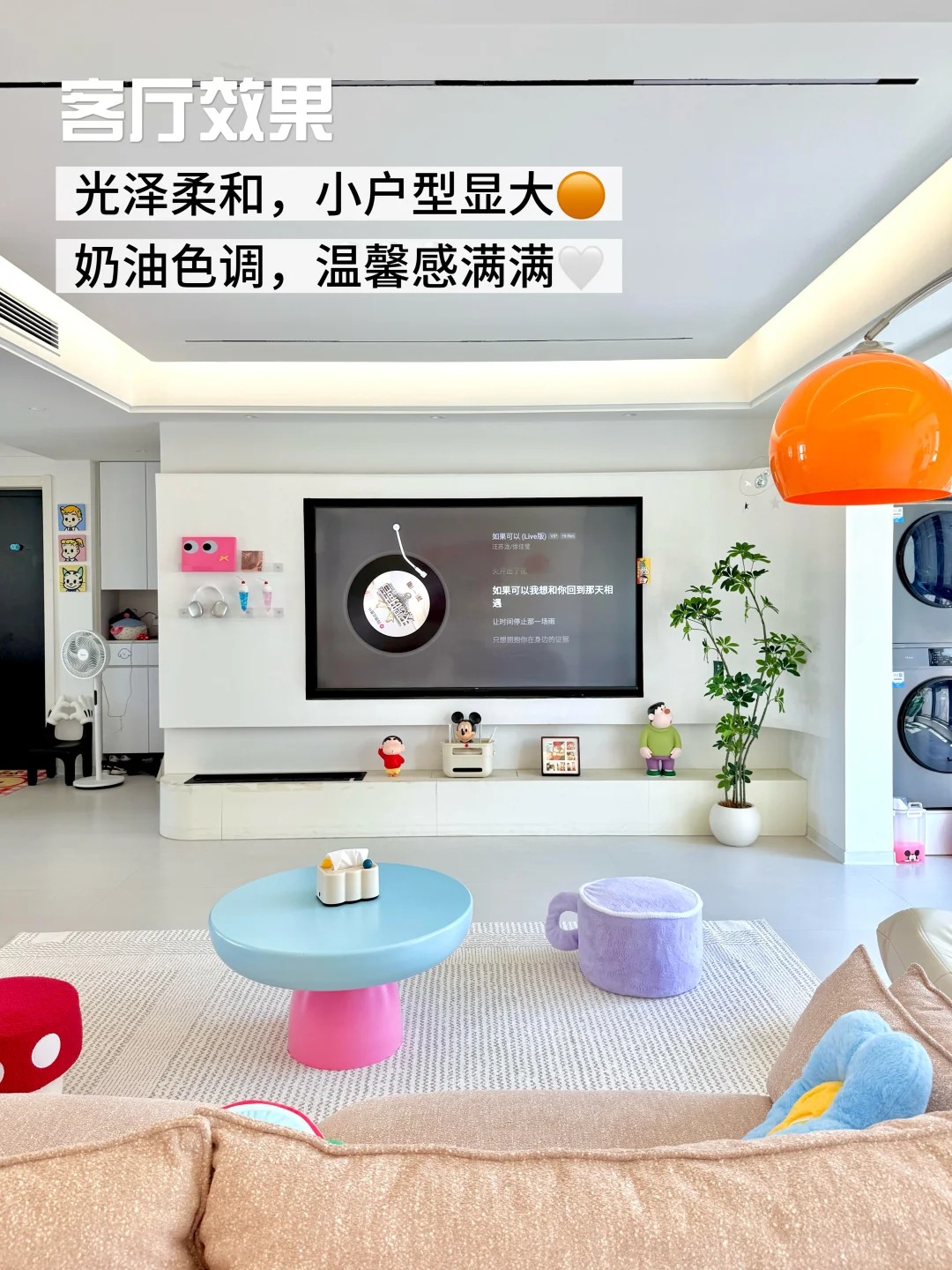 卡百利净醛蛋壳光艺术漆