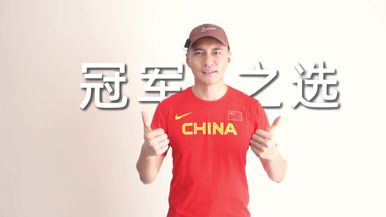 陈定案例采访视频_Moment11