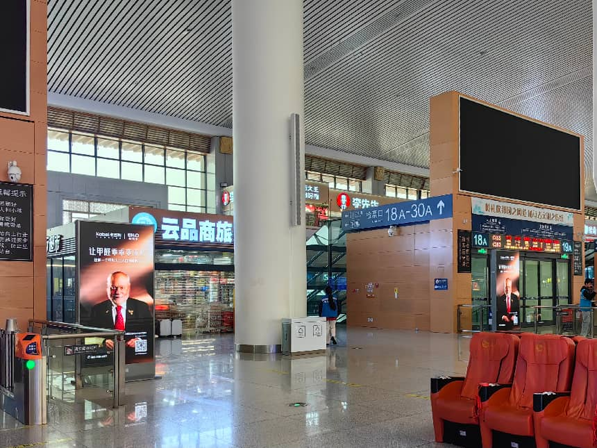 卡百利强势登陆机场&高铁，以立体化传播矩阵强化品牌高端形象