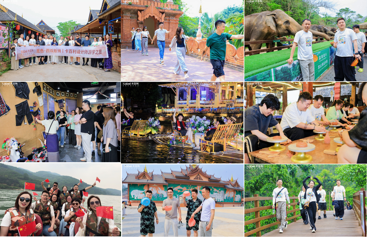 企业微信截图_17770800486522