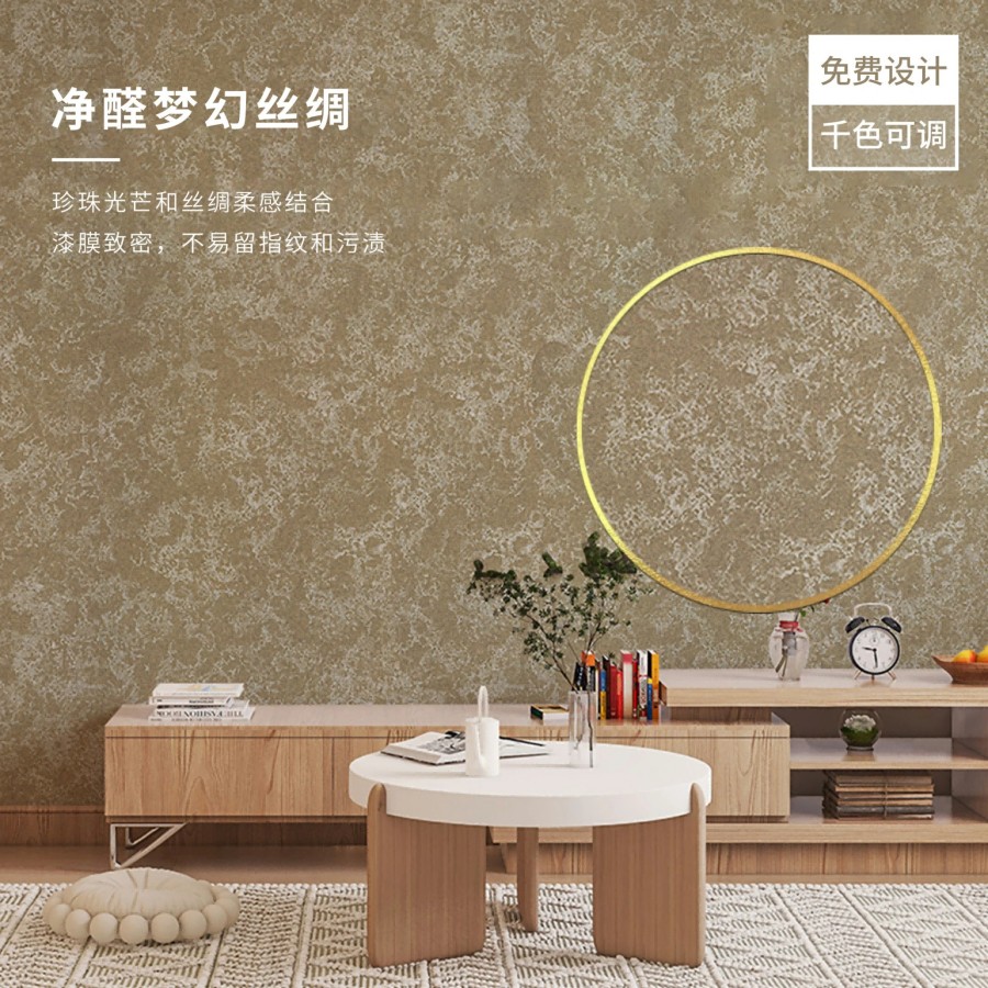 2026年市场口碑好的艺术漆品牌哪家靠谱？一文为你揭晓答案 