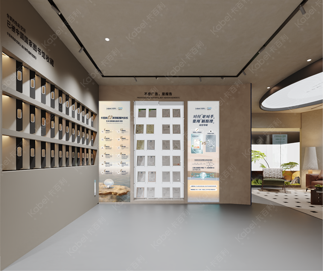 2026年国内净醛艺术漆加盟浪潮来袭，哪家正规靠谱值得一探究竟？ 