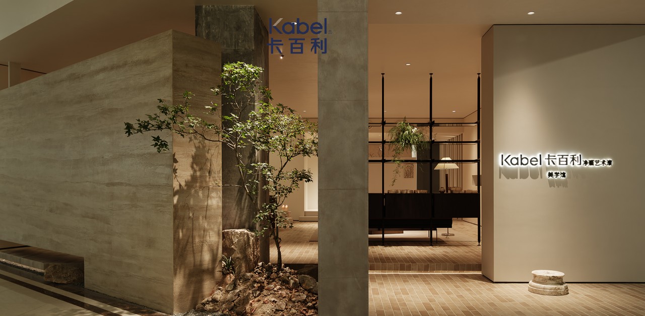 2026年加盟风口来袭！揭秘当下口碑绝佳的环保艺术漆加盟商机 