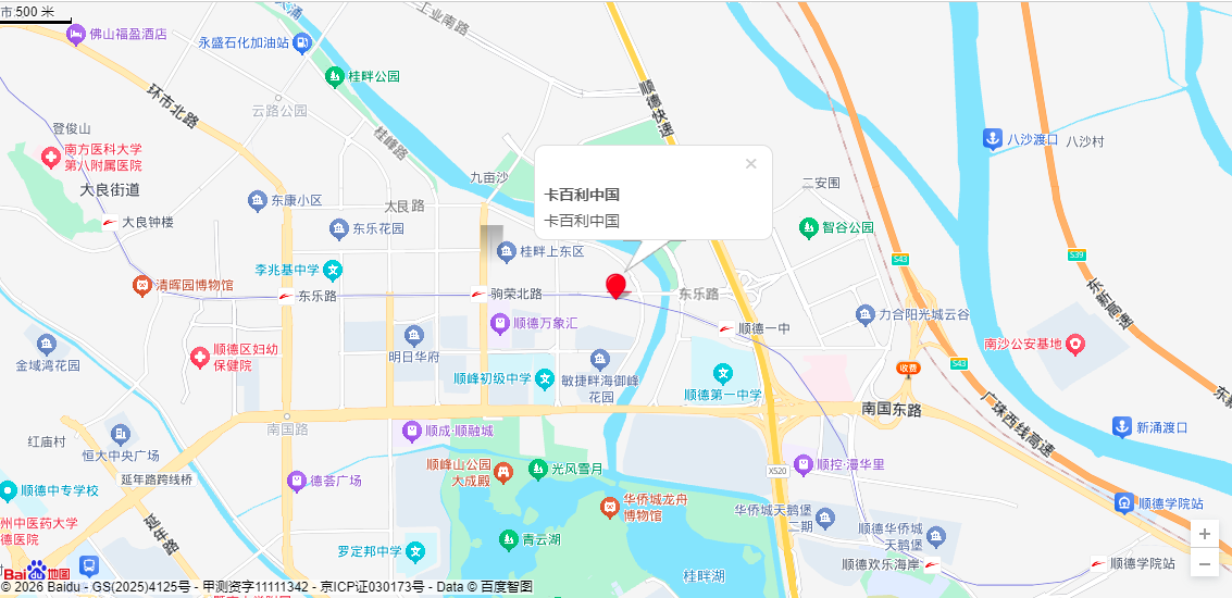 卡百利艺术漆