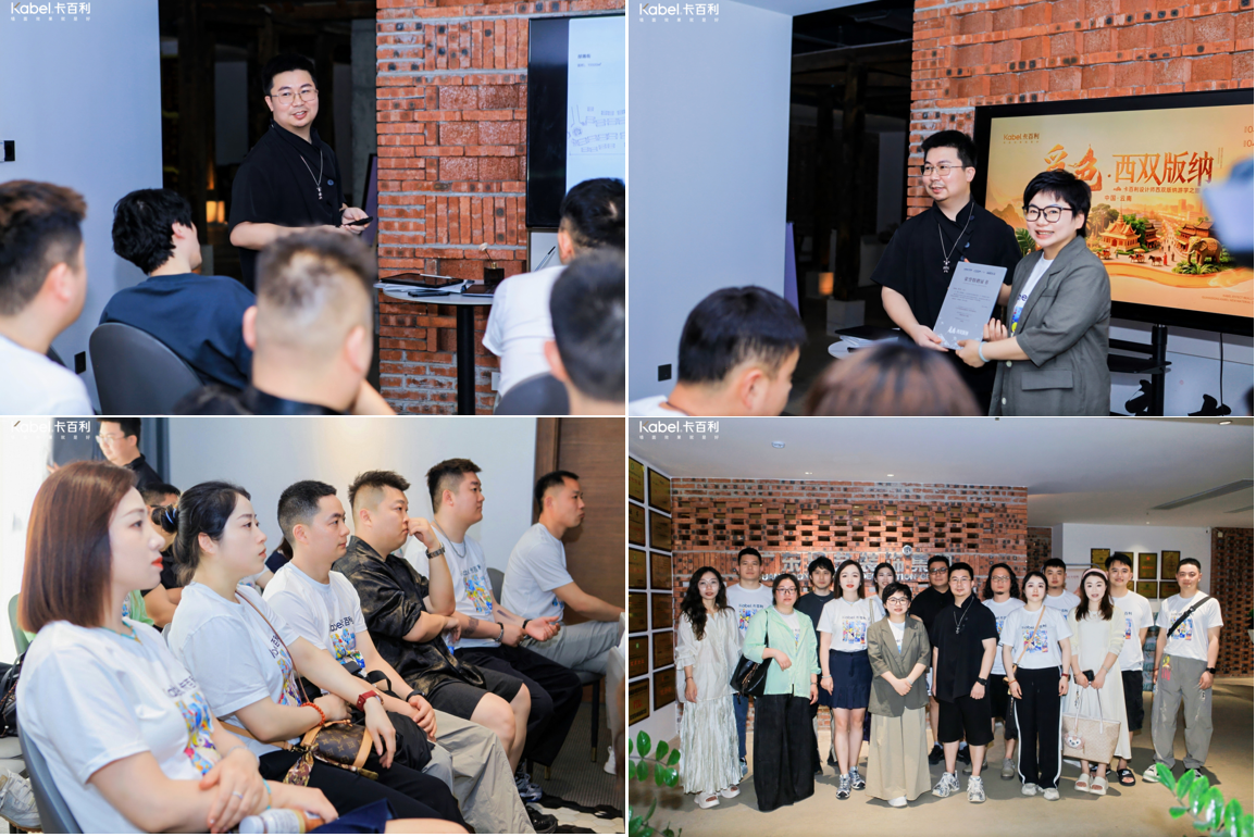 企业微信截图_17770808473532