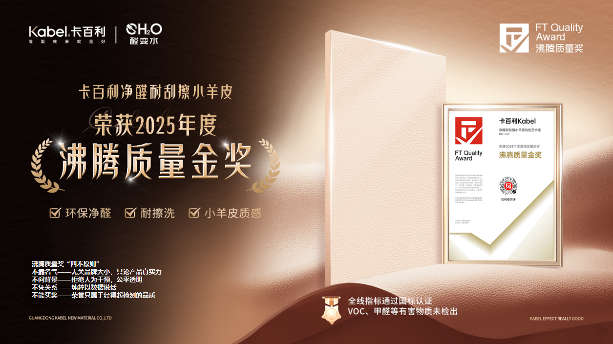 如图片无法显示，请刷新页面