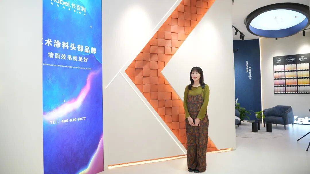 涂商道丨坚持“做事先做人”，卡百利王雯延安“称王”