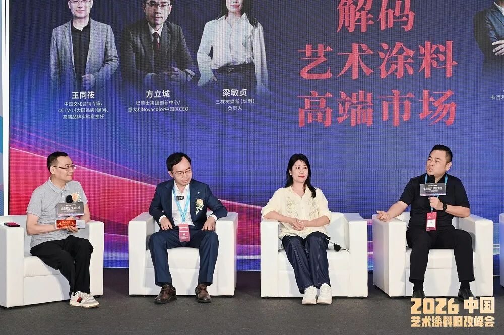 卡百利王辉：高端不是喊出来的，一定是做出来的