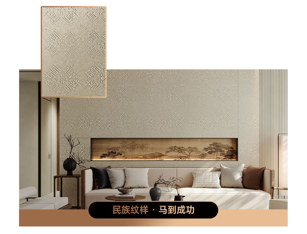 文章插图