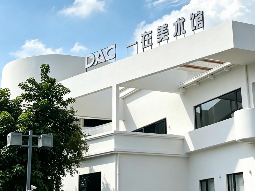 卡百利携手一在美术馆：让墙面成为展品，共筑大湾区艺术新地标