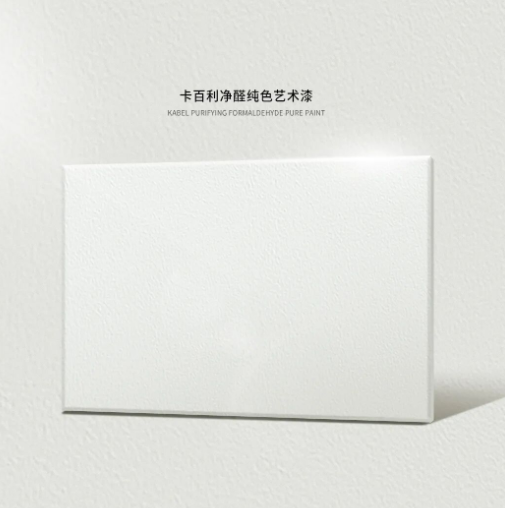高端案例丨卡百利 X 尤先生设计工作室：175㎡南洋复古风，把绝美电影感搬进家
