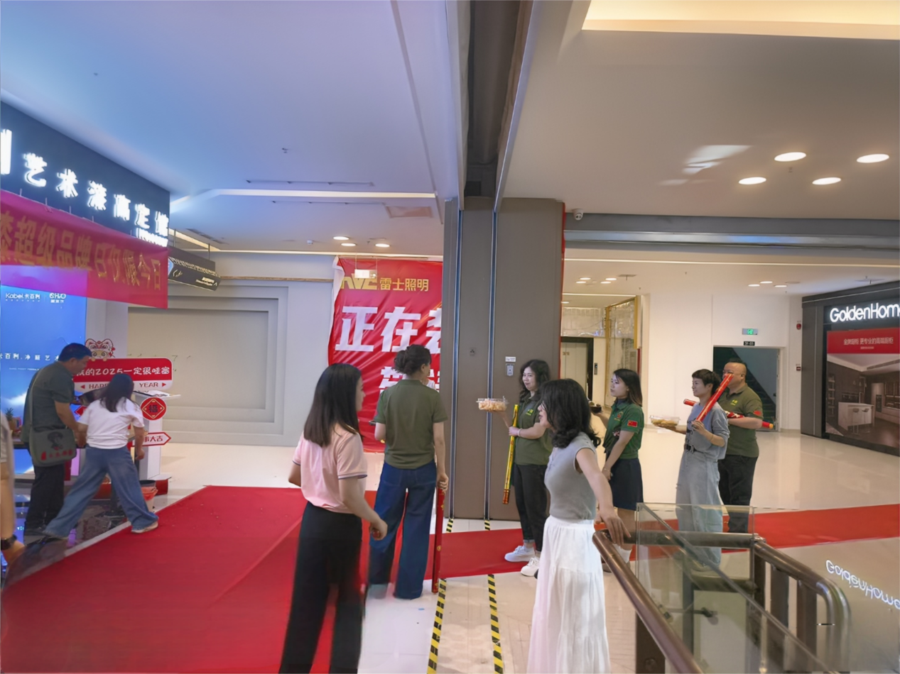 卡百利520超级品牌