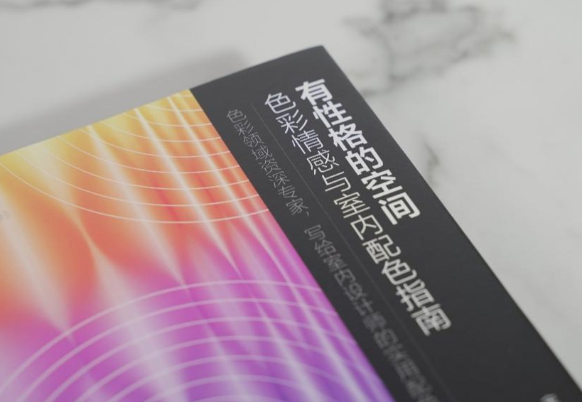 卡百利设计师游学之旅