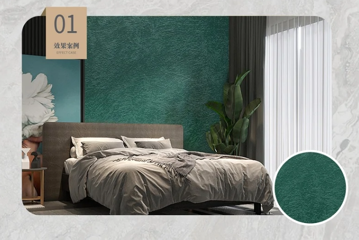 卡百利净醛罗马水晶艺术漆,真的能让家更健康耐用吗?