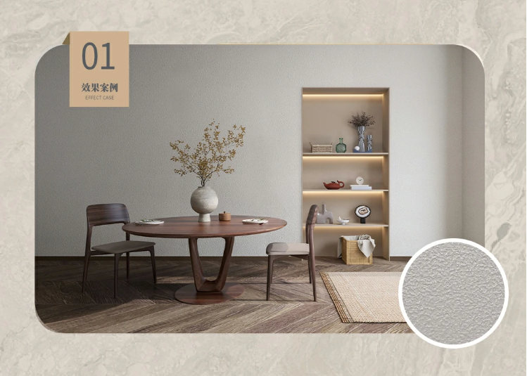 卡百利净醛珍珠小贝壳艺术漆性价比真的高吗？