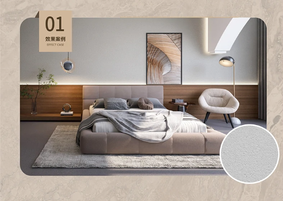 选艺术漆总被坑?卡百利净醛托斯卡纳晶石艺术漆教你避坑技巧