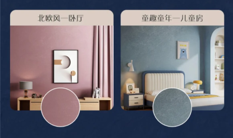 企业微信截图_17621333926446