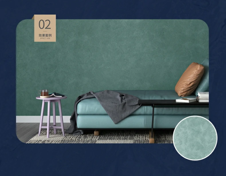 卡百利净醛布莱娅艺术漆