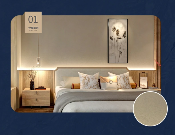 艺术漆加盟选什么品牌靠谱？卡百利净醛科莫雅绒值得入局吗？