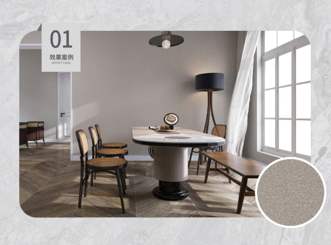 选艺术漆品牌纠结？卡百利净醛威尼斯绒凭什么成百万家庭首选？