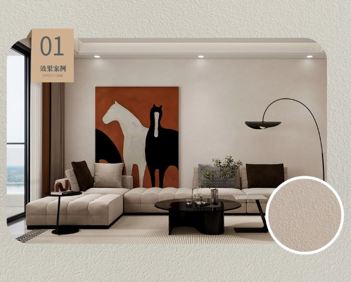 为什么越来越多消费者选择卡百利净醛卢卡丝绒艺术漆？