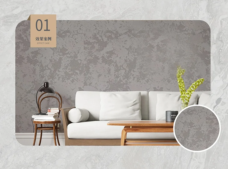 环保艺术漆品牌怎么挑？卡百利净醛3D银箔艺术漆真实体验分享