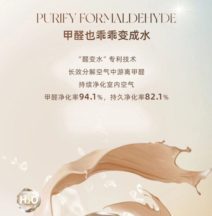 艺术涂料厂家怎么选才更可靠？从环保到工艺的深度解析