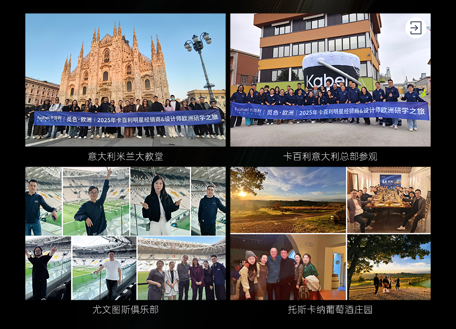 觅色·我们在法国、意大利、梵蒂冈