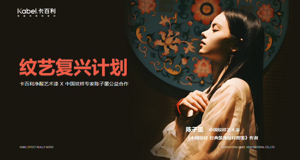 企业微信截图_17859895388617