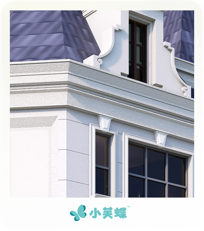 小芙蝶无机外墙漆