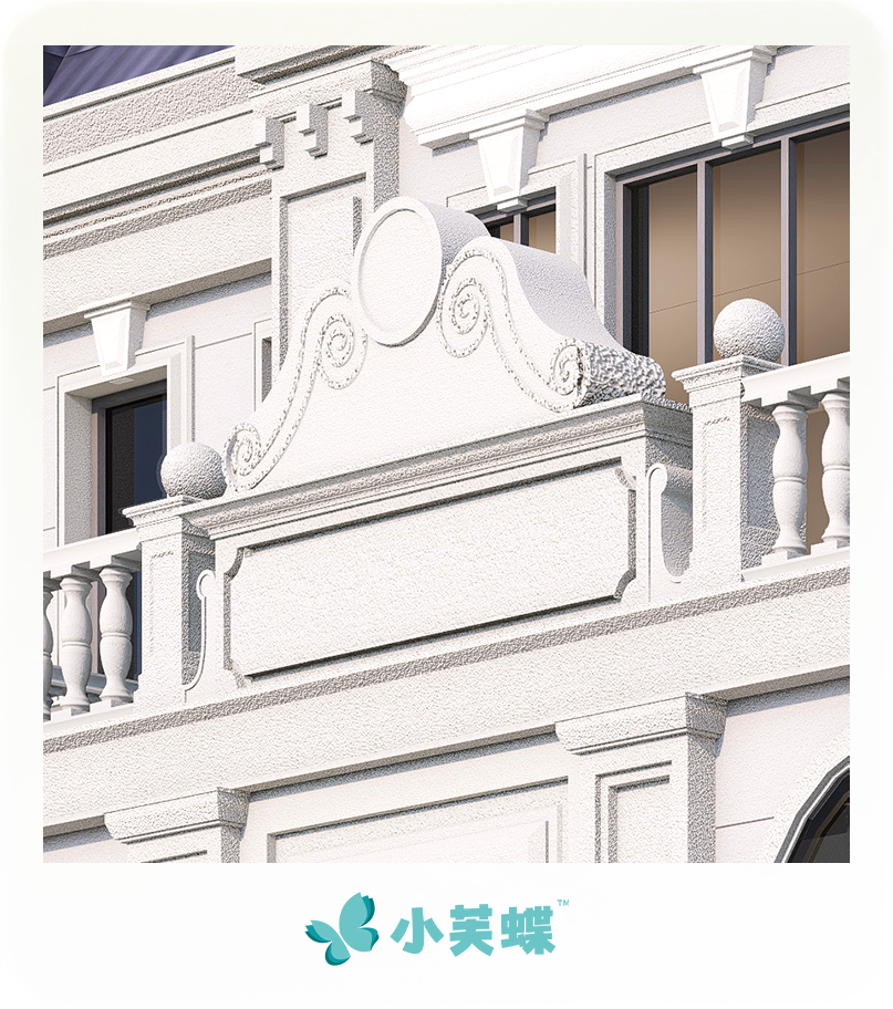 小芙蝶无机外墙漆